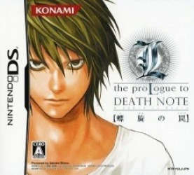 L – The Prologue To Death Note – Rasen No Wana (6rz) Rom